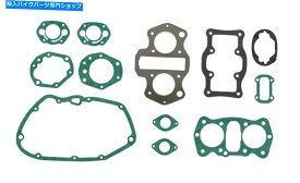 Engine Gaskets フルエンジンガスケットセットホンダCB 72 250cc 4t Full Engine Gasket Set Honda CB 72 250cc 4T