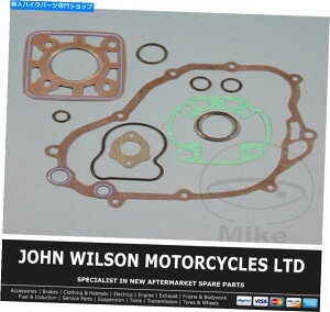 Engine Gaskets XYLRG 80K}1989tGWKXPbgZbgV[č\zLbg Suzuki RG 80 Gamma 1989 Full Engine Gasket Set & Seal Rebuild Kit