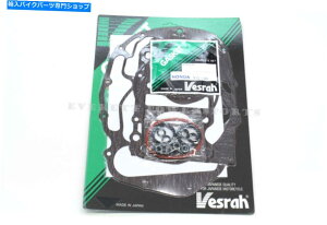 Engine Gaskets Honda CB360 CL360 Scramblerp̐VSȃGWKXPbgZbgiQƁjL22 New Complete Engine Gasket Set For Honda CB360 CL360 Scrambler (See Notes) #L22