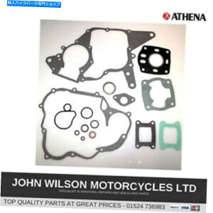 Engine Gaskets Honda NSR50 s 1989-1996SȃGWKXPbgV[ČLbg Honda NSR50 S 1989-1996 Complete Engine Gasket & Seal Rebuild Kit