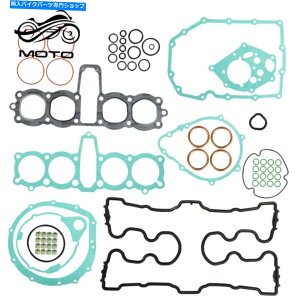 Engine Gaskets z_CB750 CB750F CB750K CB750C CB750C DOHC 1979-1983GWKXPbgLbg For Honda CB750 CB750F CB750K CB750C CB750SC DOHC 1979-1983 Engine Gasket Kit