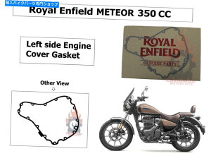 Engine Gaskets ���C�����G���t�B�[���h�u���T�C�h�G���W���J�o�[�K�X�P�b�g�v�́uMeteor 350cc�v�ɓK���Ă��܂� Royal Enfield Left Side Engine Cover Gasket Fit For Meteor 350cc�y���s�A���i�z