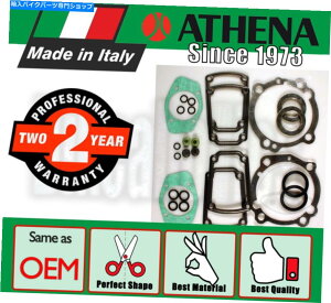 Engine Gaskets Athena Topend Gasket Set -Ducati Supersport 750 SS NUDA -1991-1998 Athena Topend Gasket Set - Ducati Supersport 750 SS Nuda - 1991 - 1998�y���s�A���i�z