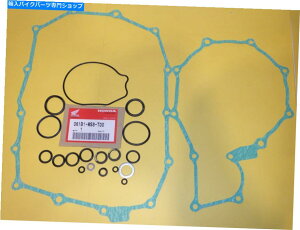 Engine Gaskets �{���̃z���_XRV 650 1988-90�{�g���G���W���K�X�P�b�g�L�b�g�Z�b�g061B1MS8 T00 894�B GENUINE HONDA XRV 650 1988-90 BOTTOM ENGINE GASKET KIT SET 061B1 MS8 T00 894.�y���s�A���i�z