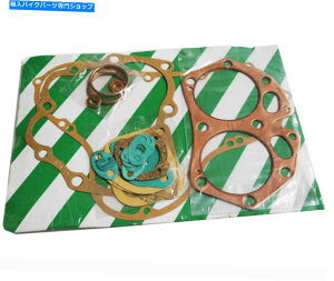 Engine Gaskets m[gh~l[^[GWKXPbgZbg500 600cc OHV 88 1948-66f77 1957-58 For Norton Dominator Engine Gasket Set 500 600cc OHV 88 1948-66 Model 77 1957-58