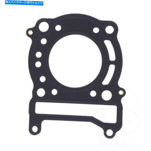 Engine Gaskets Yamaha XN 125 TEOS 5MF5 02-03�̃A�e�i�V�����_�[�w�b�h�K�X�P�b�g Athena Cylinder Head Gasket For Yamaha XN 125 Teos 5MF5 02-03