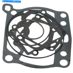 Engine Gaskets Cometic EngineKXPbggbvGhLbg-C7065 Cometic Engine Gasket Top End Kit - C7065