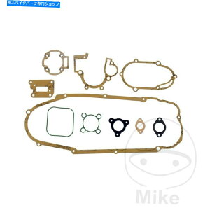 Engine Gaskets Derbi Paddock 50 lc 1998-1999pAthenaGWKXPbgZbg Athena Engine Gasket Set for Derbi Paddock 50 LC 1998-1999