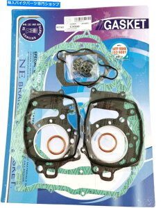 Engine Gaskets GWSKXPbgZbgz_CX 500 TC^[{ / GL 500 DVo[EBO81-83 Engine Complete Gasket Set HONDA CX 500 TC Turbo / GL 500 D Silverwing 81-83