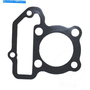 Engine Gaskets ���}�nYFA1 125�u���[�Y5VJ6 2004�̃A�e�i�V�����_�[�w�b�h�K�X�P�b�g Athena Cylinder Head Gasket For Yamaha YFA1 125 Breeze 5VJ6 2004�y���s�A���i�z