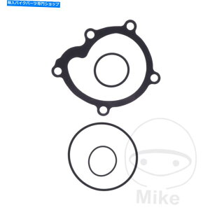 Engine Gaskets BMW S 1000 RR ABS DTC DDC_Ci~bNpbP[W2019EH[^[|vKXPbgV[ BMW S 1000 RR ABS DTC DDC Dynamic Package 2019 Water Pump Gasket Seal