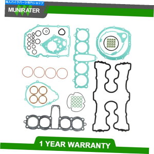 Engine Gaskets z_CB750 CB750F CB750K CB750C CB750SC DOHC 1979-1983pGWKXPbgLbg Engine Gasket Kit For Honda CB750 CB750F CB750K CB750C CB750SC DOHC 1979-1983