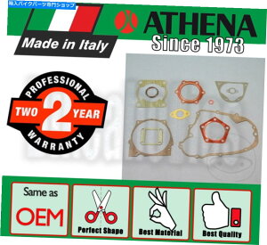 Engine Gaskets ���}�n�I�[�g�o�C�p�̃A�e�i���S�K�X�P�b�g�Z�b�g�ƃV�[���L�b�g Athena Complete Gasket set and seal kit for Yamaha Motorcycles�y���s�A���i�z