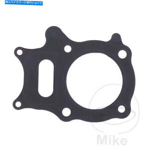 Engine Gaskets Honda TRX 250 TE FORTRAX RECONES 2002-2015V_[wbhKXPbg Honda TRX 250 TE Fourtrax Recon ES ES 2002 - 2015 Cylinder Head Gasket
