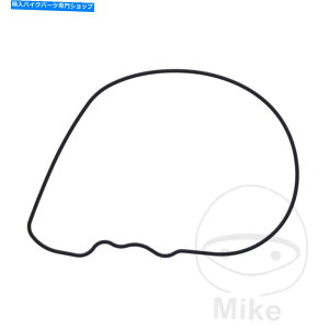 Engine Gaskets }nVMX -171700 A VMAX ABS 2009-2016EH[^[|vKXPbgV[ Yamaha VMX-17 1700 A VMax ABS 2009 - 2016 Water Pump Gasket Seal