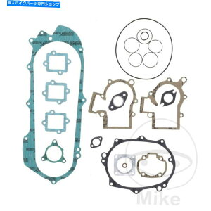 Engine Gaskets Apria Habana 50 1999Athena Engine GasketZbg Athena Engine Gasket Set for Aprilia Habana 50 1999