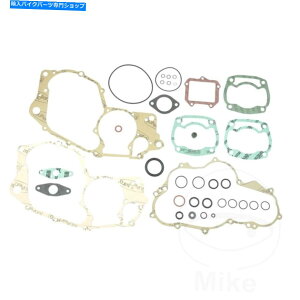 Engine Gaskets Athena Complete Gasket Kit P400010850012 for Apriria Red Rose 125 L 1990 Athena Complete Gasket Kit P400010850012 For Aprilia Red Rose 125 L 1990