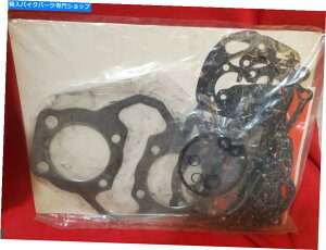Engine Gaskets Honda CB450K1 -K7 CL450���S�ȃG���W���č\�z�L�b�g�K�X�P�b�g�V�[��o�����O�V���������O Honda CB450K1 - K7 CL450 Complete Engine Rebuild Kit Gaskets Seals O Rings NEW�y���s�A���i�z