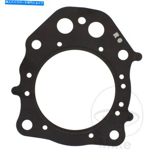 Engine Gaskets Honda TRX 500 FE FOURTRAX ES 2012-2013V_[wbhKXPbg Honda TRX 500 FE Fourtrax ES 2012 - 2013 Cylinder Head Gasket