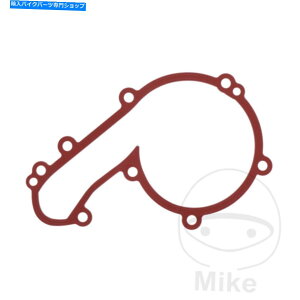 Engine Gaskets BMW K 1300 R 6,0C`zC[ABS 2009-2015EH[^[|vKXPbgV[ BMW K 1300 R 6,0 inch wheel rim ABS 2009 - 2015 Water Pump Gasket Seal