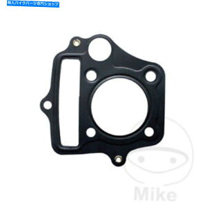 Engine Gaskets z_C 90 MJu1993-1996V_[wbhKXPbg Honda C 90 M Cub 1993 - 1996 Cylinder Head Gasket