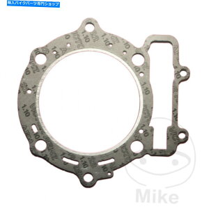 Engine Gaskets Husqvarna TC 450 2003-2005V_[wbhKXPbg Husqvarna TC 450 2003 - 2005 Cylinder Head Gasket