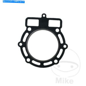 Engine Gaskets Husaberg FC 400 Cross 1996-2000V_[wbhKXPbg Husaberg FC 400 Cross 1996 - 2000 Cylinder Head Gasket