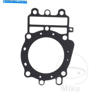 Engine Gaskets VN 1700 DoJVqABS 2015-2017V_[wbhKXPbg Kawasaki VN 1700 D Vulcan Nomad ABS 2015 - 2017 Cylinder Head Gasket