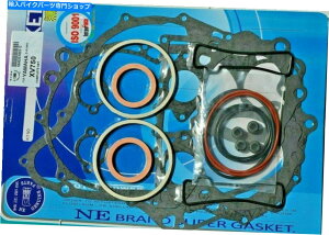 Engine Gaskets }n81-83 XV750 84-87 XV700 Virago Engine Gasket KitZbg - XV700̃QƂĂ Yamaha 81-83 XV750 84-87 XV700 Virago Engine Gasket Kit Set - See note on XV700