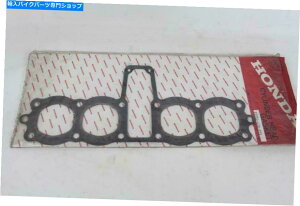 Engine Gaskets GWwbhKXPbg - IWi - z_CB 750 F CB 900 F F2 BOL D'OR HEAD ENGINE HEAD GASKET -ORIGINAL- HONDA CB 750 F CB 900 F F2 BOL D'OR HEAD