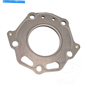 Engine Gaskets z_CR 125 R F 1985̃AeiV_[wbhKXPbg Athena Cylinder Head Gasket For Honda CR 125 R F 1985