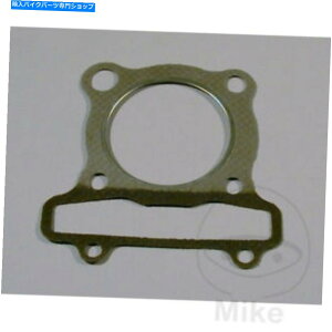 Engine Gaskets }nSR 250 SP 1990V_[wbhKXPbg Yamaha SR 250 SP 1990 Cylinder Head Gasket