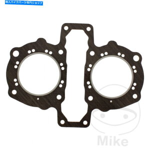 Engine Gaskets z_VF 1000 R 1984-1986V_[wbhKXPbg Honda VF 1000 R 1984 - 1986 Cylinder Head Gasket