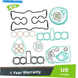 Engine Gaskets z_CB750 CB750F CB750K CB750C CB750C DOHC 1979-83GWKXPbgZbgLbgp For Honda CB750 CB750F CB750K CB750C CB750SC DOHC 1979-83 Engine Gasket Set Kit