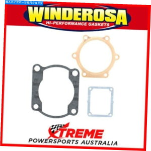 Engine Gaskets Winderosa 810680 Yamaha YZ490 1982-1983�g�b�v�G���h�K�X�P�b�g�L�b�g Winderosa 810680 Yamaha YZ490 1982-1983 Top End Gasket Kit�y���s�A���i�z