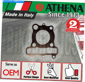 Engine Gaskets ���}�n�I�[�g�o�C�p�w�b�h�K�X�P�b�g Head Gasket for Yamaha Motorcycles�y���s�A���i�z