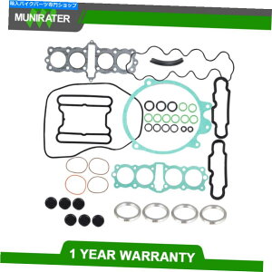 Engine Gaskets �z���_CB650 CB650C CB650SC 1979-1982�p�̃G���W���K�X�P�b�g�L�b�g�Z�b�g Engine Gasket Kit Set For Honda CB650 CB650C CB650SC 1979-1982�y���s�A���i�z