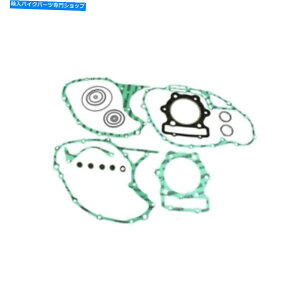 Engine Gaskets KXPbgZbgSathena honda xl 500 s r pro link xr 500 r p Gasket Set Complete Athena Honda XL 500 S R pro Link XR 500 R P