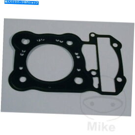 Engine Gaskets ホンダVT 750 Cシャドウ1997-2009シリンダーヘッドガスケット Honda VT 750 C Shadow 1997 - 2009 Cylinder Head Gasket