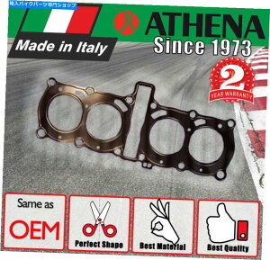 Engine Gaskets ���}�n�I�[�g�o�C�p�w�b�h�K�X�P�b�g Head Gasket for Yamaha Motorcycles�y���s�A���i�z