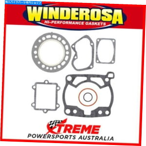 Engine Gaskets �X�Y�LRM250 1989�g�b�v�G���h�K�X�P�b�g�L�b�g��Winderosa810575 Winderosa 810575 For Suzuki RM250 1989 Top End Gasket Kit�y���s�A���i�z