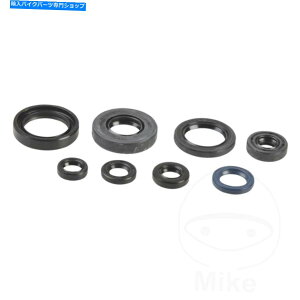 Engine Gaskets Athena Engine Oil Seal Kit P400485400045 for Yamaha YZ 85 SW 5PAG 2007 Athena Engine Oil Seal Kit P400485400045 For Yamaha YZ 85 SW 5PAG 2007�y���s�A���i�z