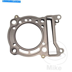 Engine Gaskets ���}�nXN 150 TEOS 2001-2002�V�����_�[�w�b�h�K�X�P�b�g Yamaha XN 150 Teos 2001 - 2002 Cylinder Head Gasket