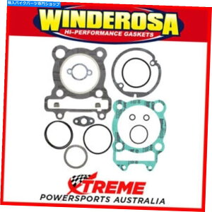 Engine Gaskets Winderosa 810924 Yamaha YFM 250 Raptor 2008-2013�g�b�v�G���h�K�X�P�b�g�L�b�g Winderosa 810924 Yamaha YFM 250 Raptor 2008-2013 Top End Gasket Kit�y���s�A���i�z