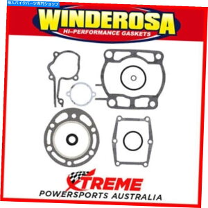 Engine Gaskets Winderosa 810660 Yamaha YZ250 1983-1985�g�b�v�G���h�K�X�P�b�g�L�b�g Winderosa 810660 Yamaha YZ250 1983-1985 Top End Gasket Kit�y���s�A���i�z