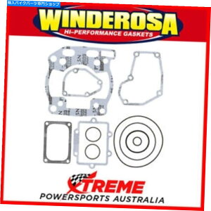 Engine Gaskets �X�Y�LRM250 2001�g�b�v�G���h�K�X�P�b�g�L�b�g��Winderosa810583 Winderosa 810583 For Suzuki RM250 2001 Top End Gasket Kit�y���s�A���i�z