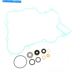 Engine Gaskets Husqvarna TC125 2014 2015 Athena Water Pump Gasket / Bearing / Seal Kit Husqvarna TC125 2014 2015 ATHENA Water Pump Gasket / Bearing / Seal Kit