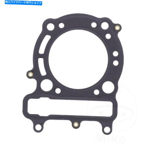 Engine Gaskets ���}�n�̃A�e�i�V�����_�[�w�b�h�K�X�P�b�gYP 250 RA X-MAX ABS 37P7 2012 Athena Cylinder Head Gasket For Yamaha YP 250 RA X-Max ABS 37P7 2012�y���s�A���i�z