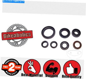 Engine Gaskets ヤマハモーターサイクル用のアテナエンジンオイルシールキット Athena Engine Oil Seal Kit for Yamaha Motorcycles