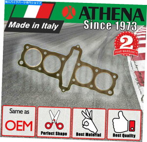 Engine Gaskets ���}�n�I�[�g�o�C�p�w�b�h�K�X�P�b�g Head Gasket for Yamaha Motorcycles�y���s�A���i�z